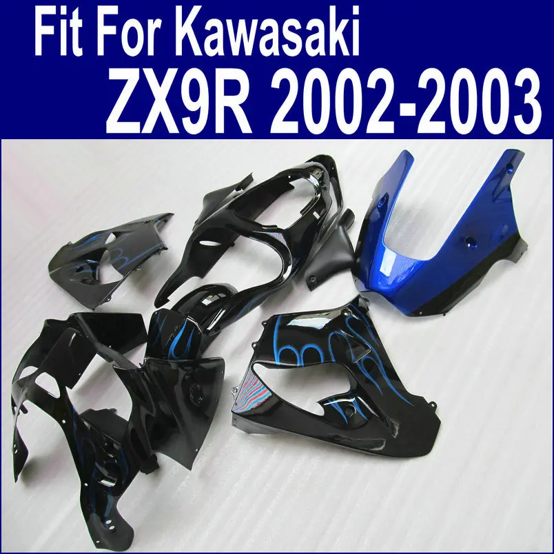 Комплект обтекателей с синим пламенем для Kawasaki Ninja ZX9R обтекатели 2002 2003 02 03 EMS