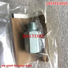Поплавковый клапан 1457413010 для 3017022/79097353/705777/400033000