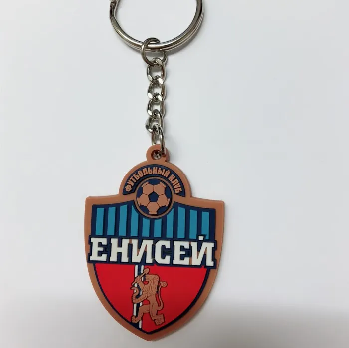 

Popular Rubber Printed Custom PVC Shape key chain