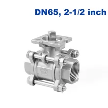 Для привода Тип 3 шт. переключатель из нержавеющей стали с платформой шаровой кран 2 1/2 дюймовой внутренней резьбой и DN65 2 way шарнирный водяной кран