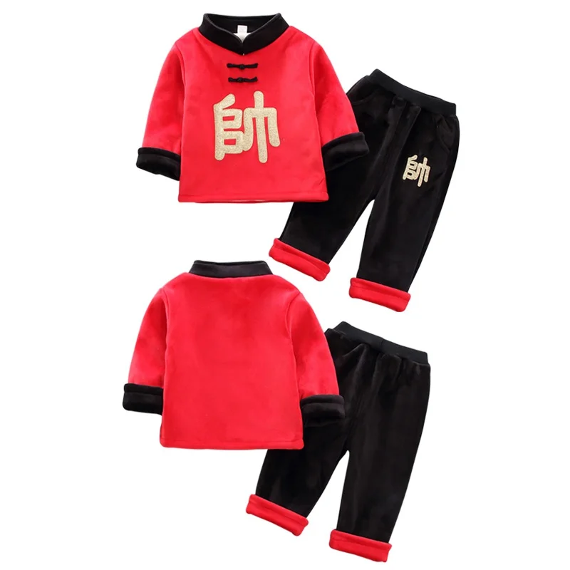

Children Kids Baby Boys Girls Sets Chinese Costumes Tang Suit Style Tops+Pants Baby Clothing Children Clothing 2PCS/Sets