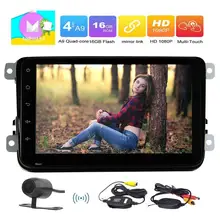 Camera+Android6.0 Car no-DVD Player Car Stereo In Dash GPS Navigation Car PC Support AM FM Radio/Bluetooth/WiFi/OBD2/Mirror link