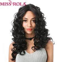 Мисс Рола синтетические кружева спереди парик 22 дюймов Длинные свободные волны ломбер парик полный я часть парики для черные женские косплей Фиолетовый