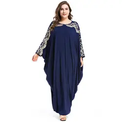 Плюс Размеры Арабский мусульманский платье элегантные свободные Кафтан Исламская Костюмы модный дизайн Для женщин темно-синий Дубай