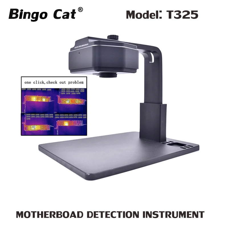 Novecel тепловая камера для диагностики скорости Мобильная материнская плата телефона для обнаружения быстрого ремонта неисправностей съемка тепловизирующий инструмент