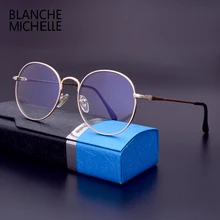 Ретро оправы для очков, Женские оправы для очков, мужские UV400 оправы для очков, прозрачные очки для близорукости с коробкой