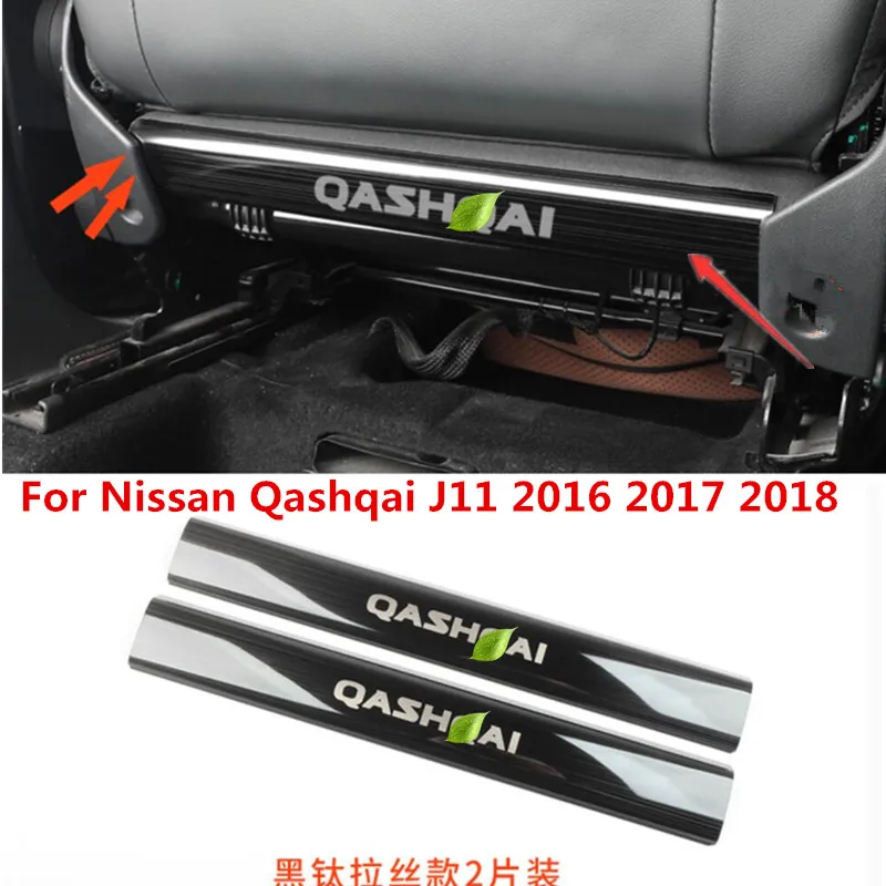 

Stainless steel car seat back anti-ski protection accessories For Nissan Qashqai J11 2016 2017 2018 car styling accessories 2pcs