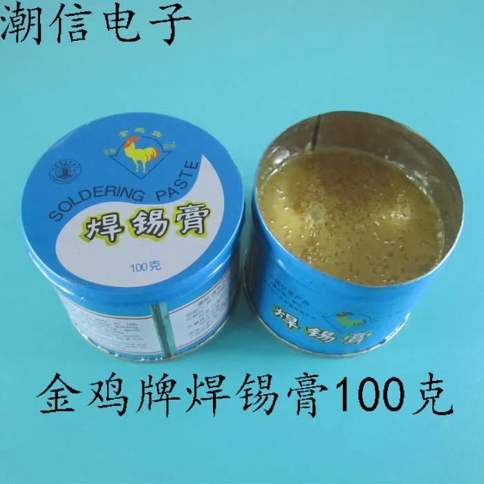 

Free shipping100g Rooster paste solder paste flux directly Auction