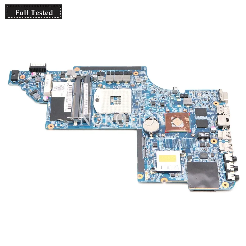 Sparepart: HP HEATSINK 538456-001 UMA AMD
