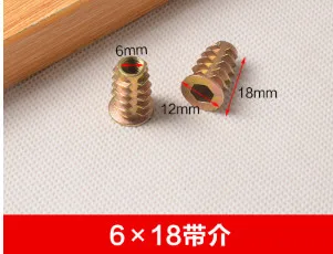 

Internal and external nuts trapezoid nut parts 013