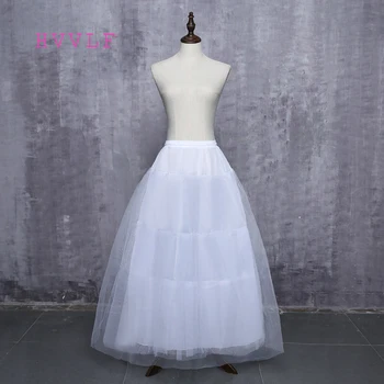

2019 Hot Sale Cheapest A-Line White Wedding Petticoat Free Size Bridal Slip Underskirt Crinoline White For Wedding Dresses