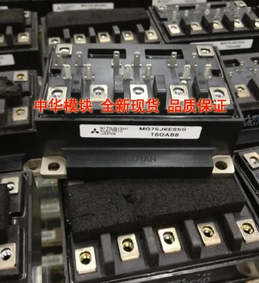 

- new Toshiba / * MG75J6ES40 MG100J6ES40 module original spot