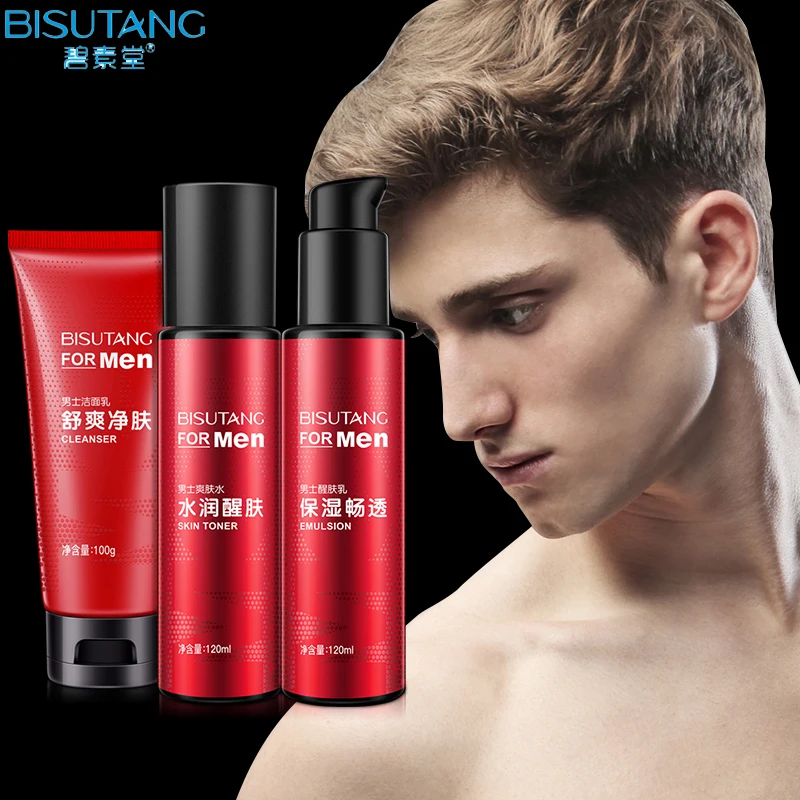 

BISUTANG Men's Revitalizing Moisturizing Three-Piece Deep Moisturizing Gentle Oil Control Skincare Set