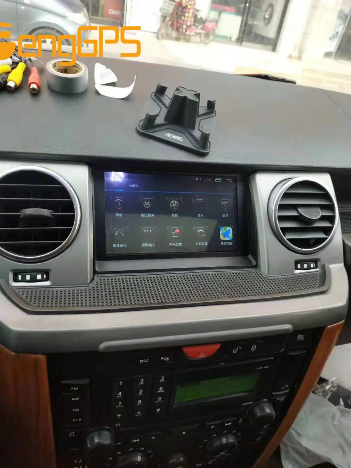 Excellent 2 din 8 inch Android Car dvd player GPS Navigation For Land Rover Discovery 3 2005 multimedia radio tape recorder auto stereo 4
