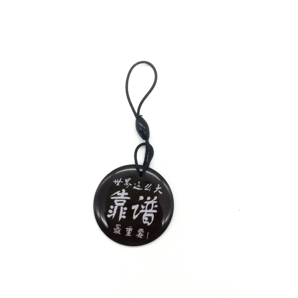 

Cartoon Keyfob 13.56Mhz UID Changeable S50 Blank Card NFC Keyfob RFID Badge Keys Token Tag Copy Clone 1Pcs