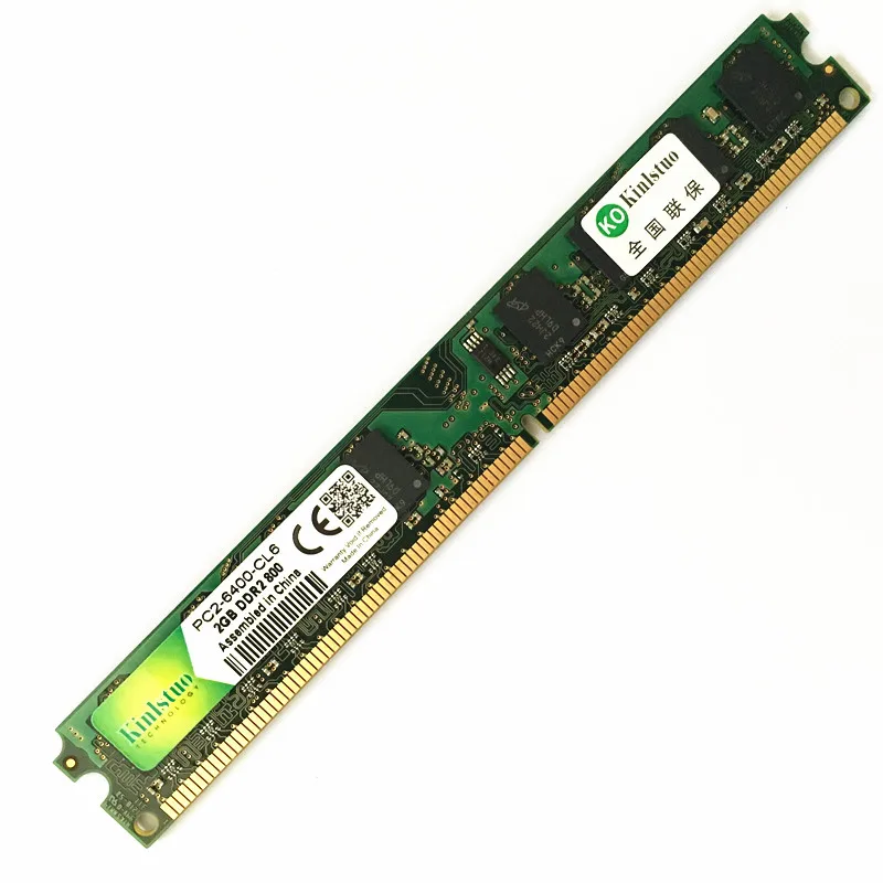 Kinlsuo rams ddr2 4 Гб 2 Гб 1 ГБ PC 6400/5300 DDR2 800 МГц/667 МГц 1 Гб 2 Гб 4 Гб памяти настольный компьютер rams заводская цена