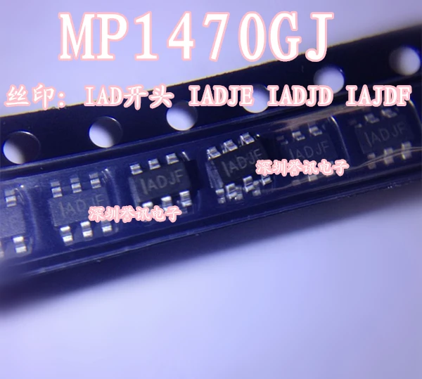 

10pcs/lot MP1470GJ-LF-Z IADJE 1ADJD LCD management core 6 feet original authentic