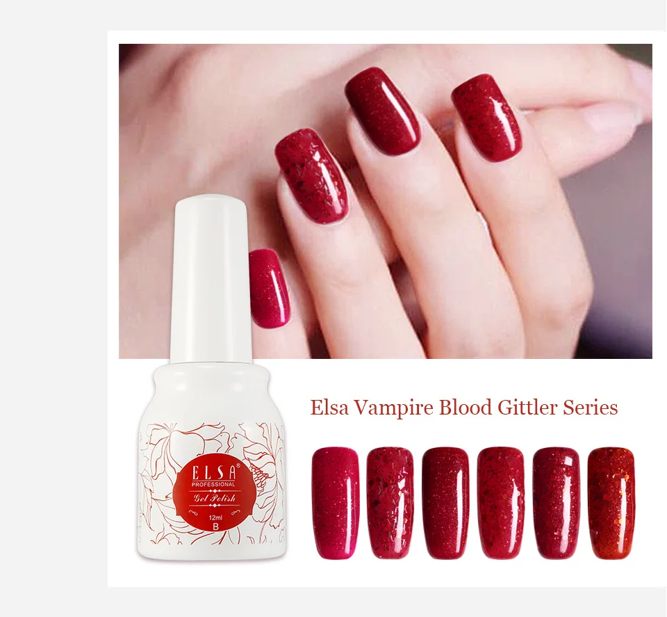 ELSA Nude Red Классическая серия гель для ногтей цветной гель для дизайна ногтей DIY Дизайн долговечный впитывающий УФ-гель маникюрный лак