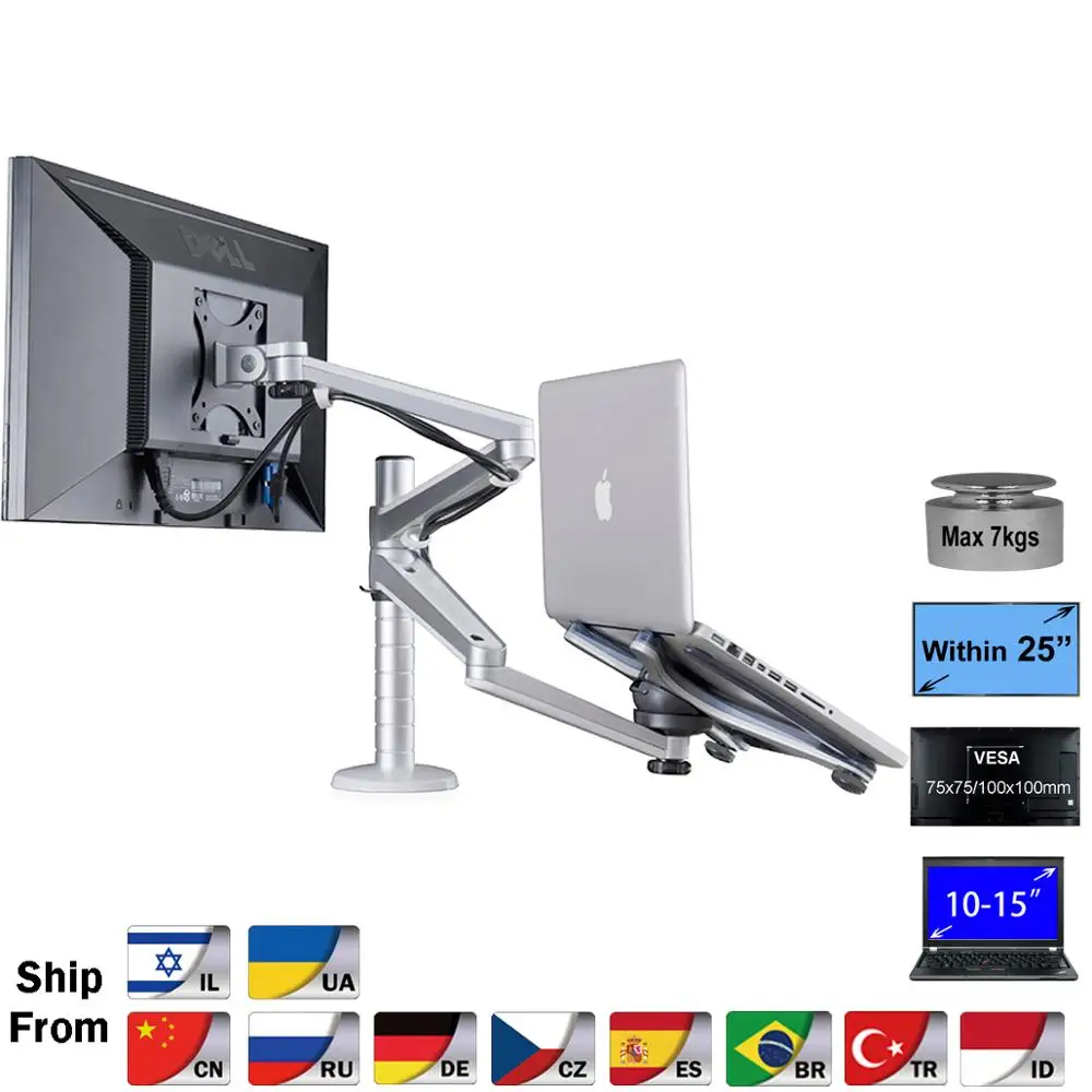 Comprar OA 7X de escritorio Multimedia brazo Dual 27 pulgadas LCD soporte de monitor + soporte de portátil soporte mesa de movimiento completo doble brazo para montaje de monitor