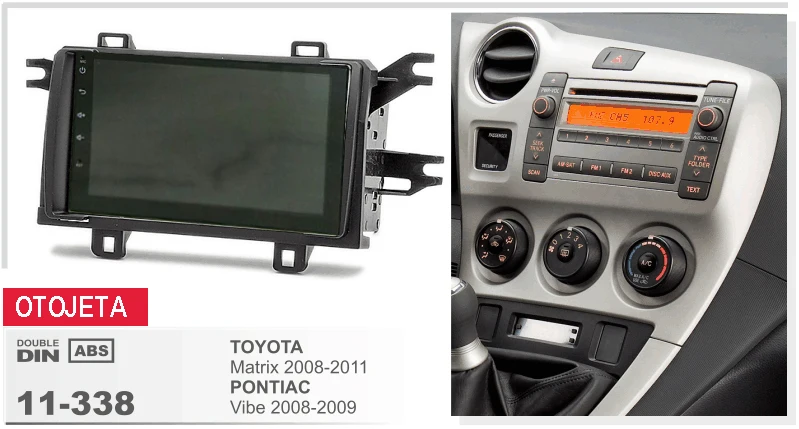 

frame+car DVD player android 7.1 autoradio GPS navigation headunit for TOYOTA MATRIX 2008-2011 touch screen STEREO tape recorder