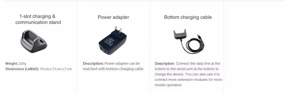 terminal optional accessory