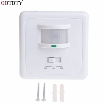 

220-240V AC Wall Mounted 9m Automatic PIR Infrared LED Motion Sensor Switch