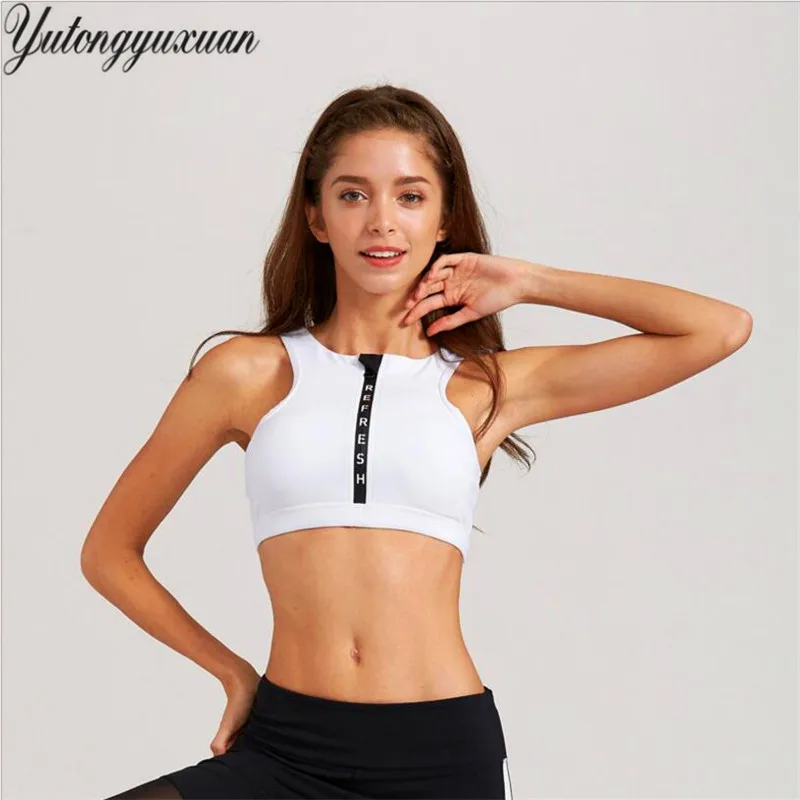 2017 New Fitness Sports Bra Letter Zipper Yoga Top Push up Full Wrap