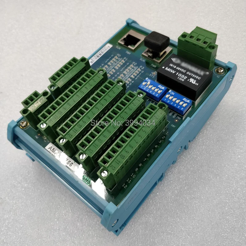 AMAX-17561