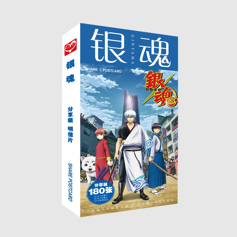 180 шт./Японская Открытка из аниме GinTama/поздравительная открытка/открытка для