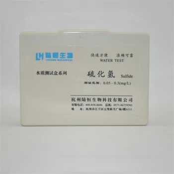 

Rapid determination of the concentration of hydrogen sulfide in marine biological sulfide 0.05-3