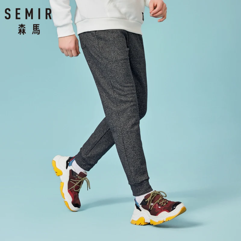 Мужские спортивные штаны SEMIR Легкая меланжевая толстовка тканевые брюки для бега