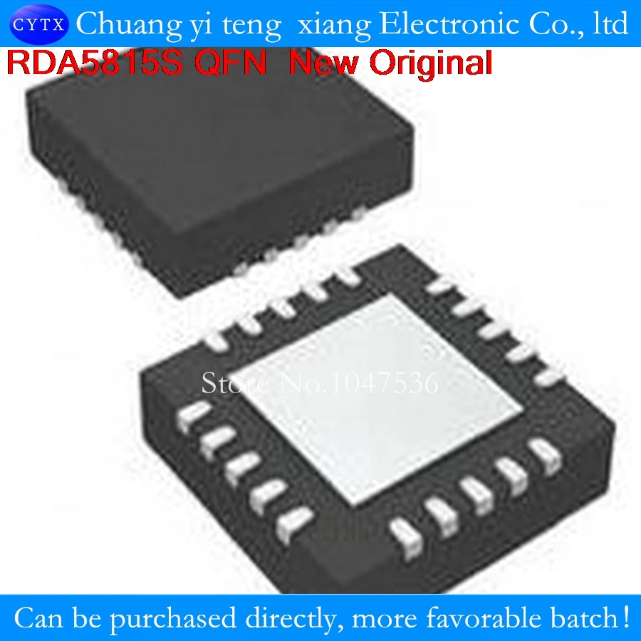 RDA5815S 5815 Mt RDA5815 QFN integrated circuit IC chip 1PCSin