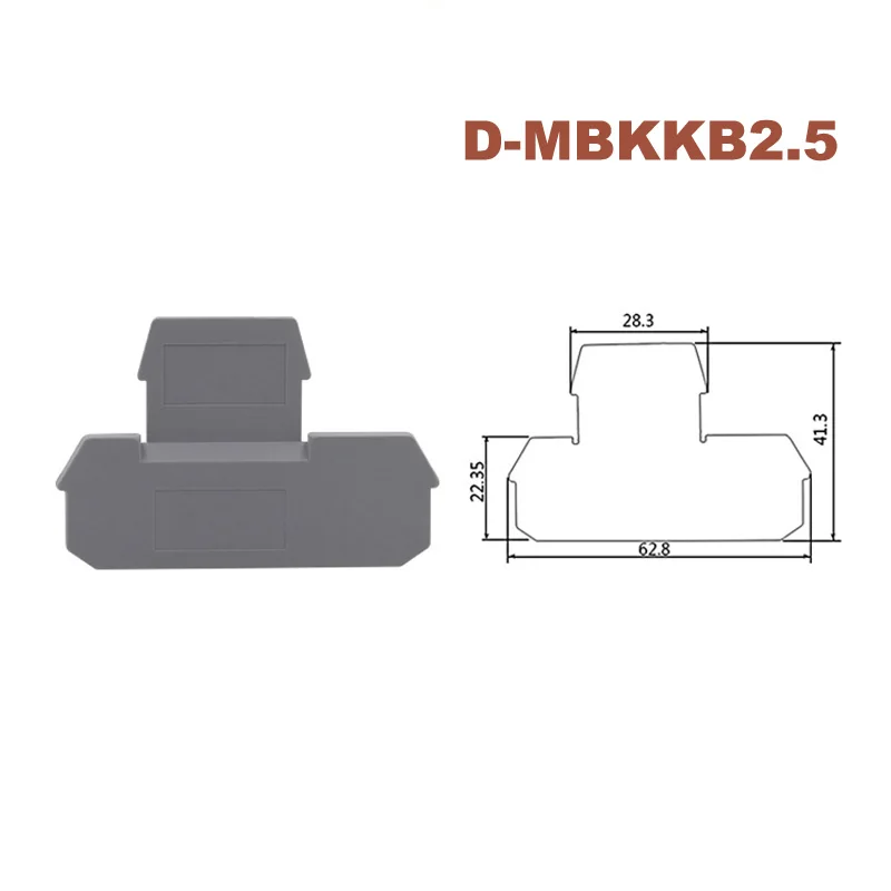 D MBKKB2.5 двойные клеммы торцевая пластина din рейка винтовая проводка Клеммная