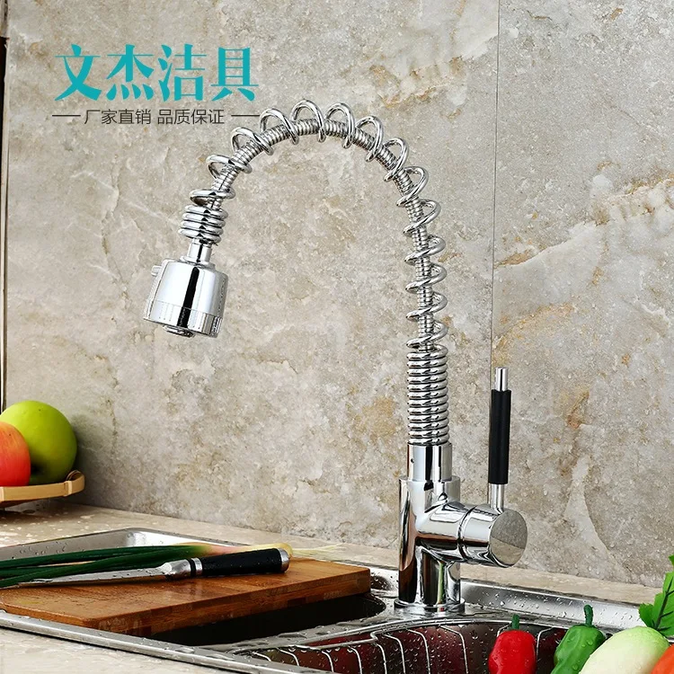 Kitchen faucet manufacturers selling four basin pots faucet copper waterfall kitchen faucet basin basin four waterfall faucet Kitchen faucet manufacturers selling four basin pots faucet copper waterfall kitchen faucet basin basin four waterfall faucet