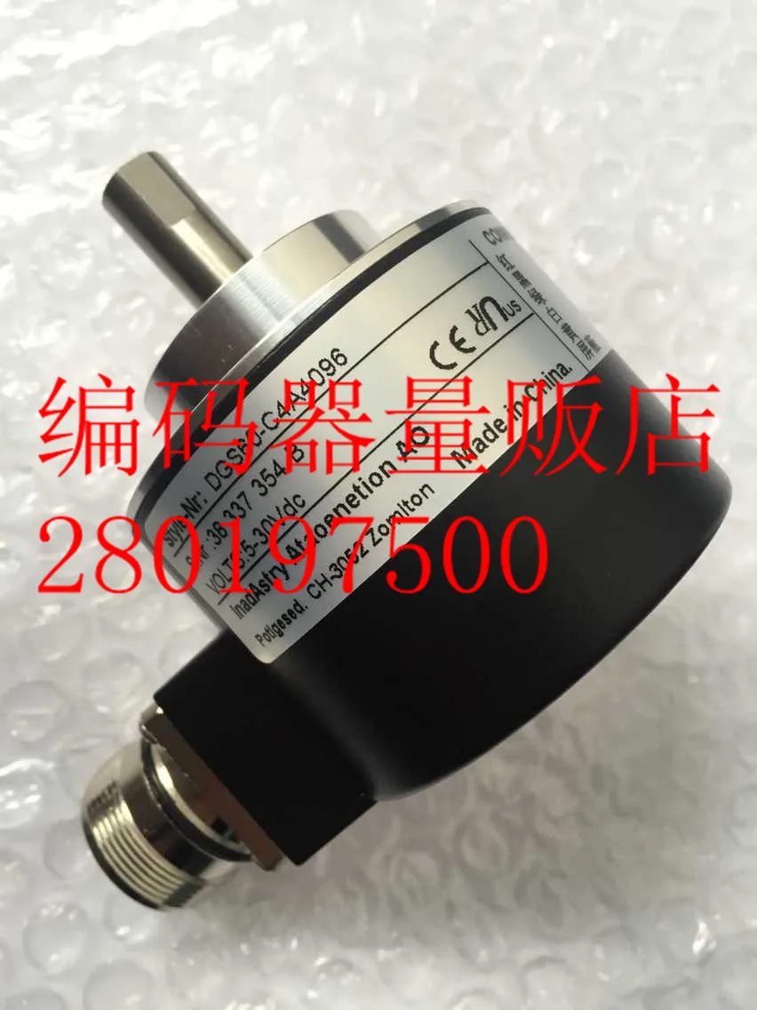 

[BELLA] DGS60-C4A04096 new German American technical coder