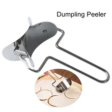 VOGIVGO 1 шт. круглый прибор для заворачивания теста из нержавеющей стали резак машина для приготовления клецки пирога, кондитерские инструменты кухонные гаджеты