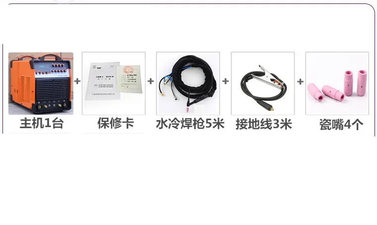 US $814.50 Jasic 380V 3 Phase Chinese Panel WSME315 AC DC Pulse TIG Welder Welding Machine Aluminium SALE1