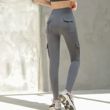 Ladies high waist tight hip sexy fitness pants stretch overalls yoga running pants