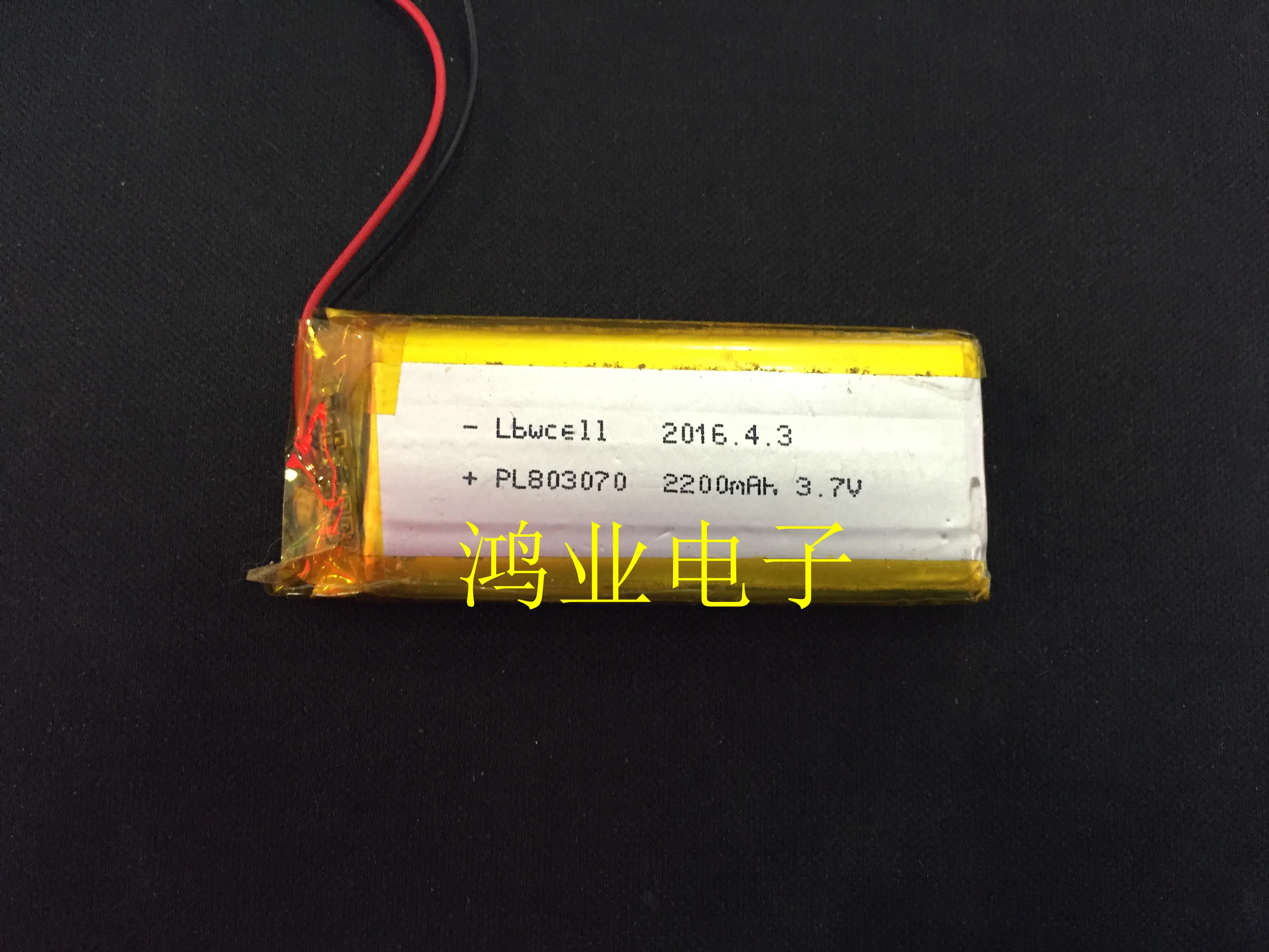 Полимерная литиевая батарея 3 7 в 803070P/083070P 2200MAH навигация GPS аудио и другие