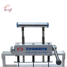 YX-3 ручной переплет машина три отверстия пробивая машина крышка файла переплет машина отверстие диаметр 4 мм