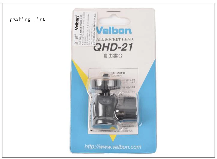 Velbon алюминиевый шаровой головкой QHD-21 для DSLR камеры штатив