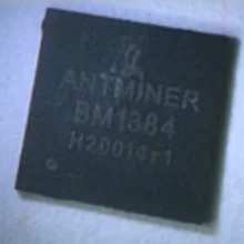 BM1384 QFN