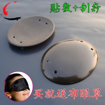 

Small natural stone material 2 eye part massage stone /for diy health care massage stone eye patches mask or for massage guasha