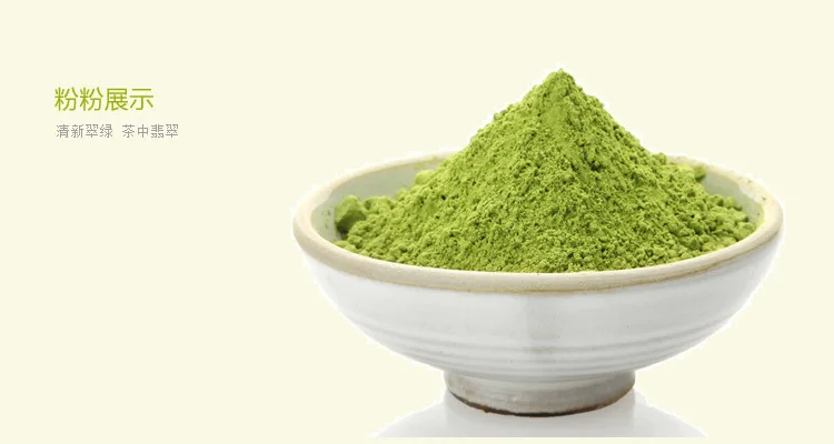 

Free shipping wholesale bulk pack 0.5kg Matcha tea powder Meal Replacement Powder Natural health Superfine Green Tea Powder