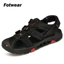Fotwear; мужские сандалии; уличные сандалии; кожаная обувь; дышащая обувь; сезон весна; защищает ноги