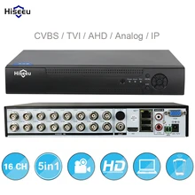 16CH 5в1 AHD DVR Поддержка CVBS TVI AHD аналоговые ip-камеры HD P2P Облако H.264 VGA HDMI видео рекордер RS485 аудио Hiseeu