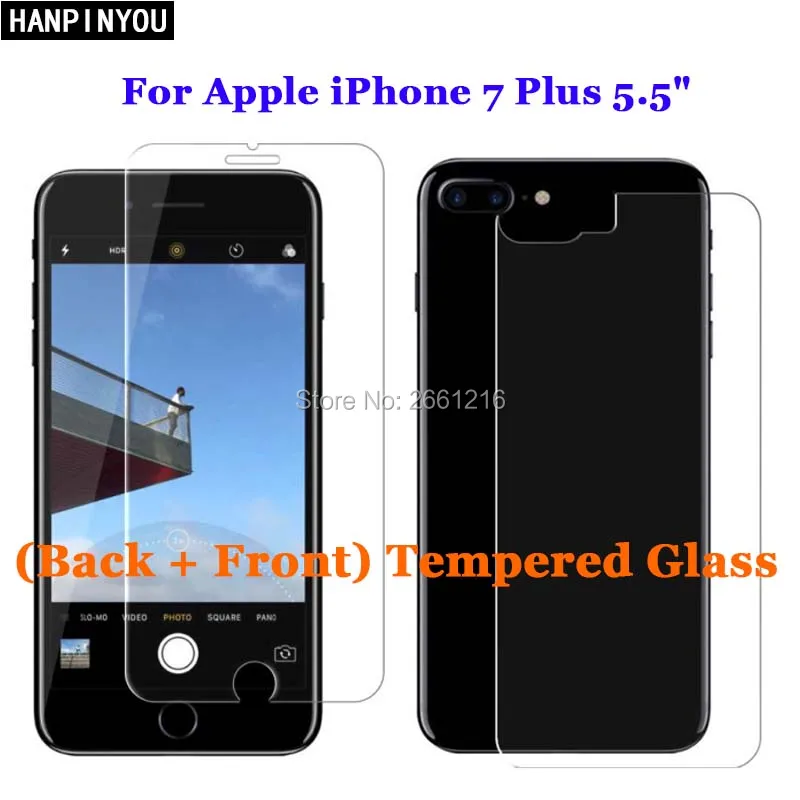 Для iPhone 7 + 2 шт = (задняя передняя) закаленное стекло 9H 2.5D Премиум Защитная пленка