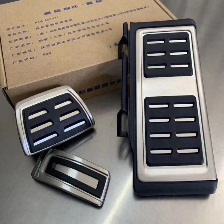 

For VW Golf 7 Passat B8 Tiguan 2017---- Stainless Steel Brake Pedal Accelerator Pedal Rest Area Pedal