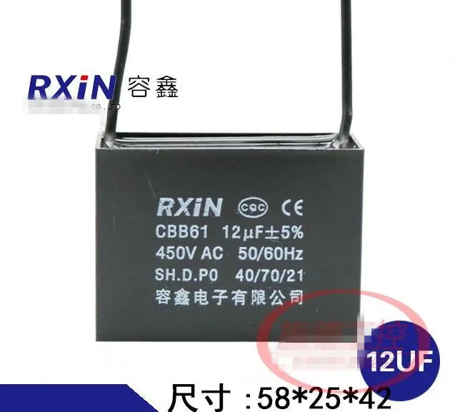

Capacitors 12uf 450V AC CBB61 Metallized Capacitor For Motor Start-up Ceiling Fan