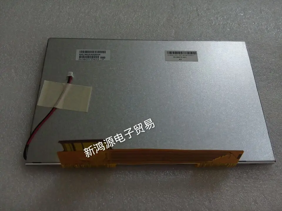 

A080VTN01.0 LCD Display screen